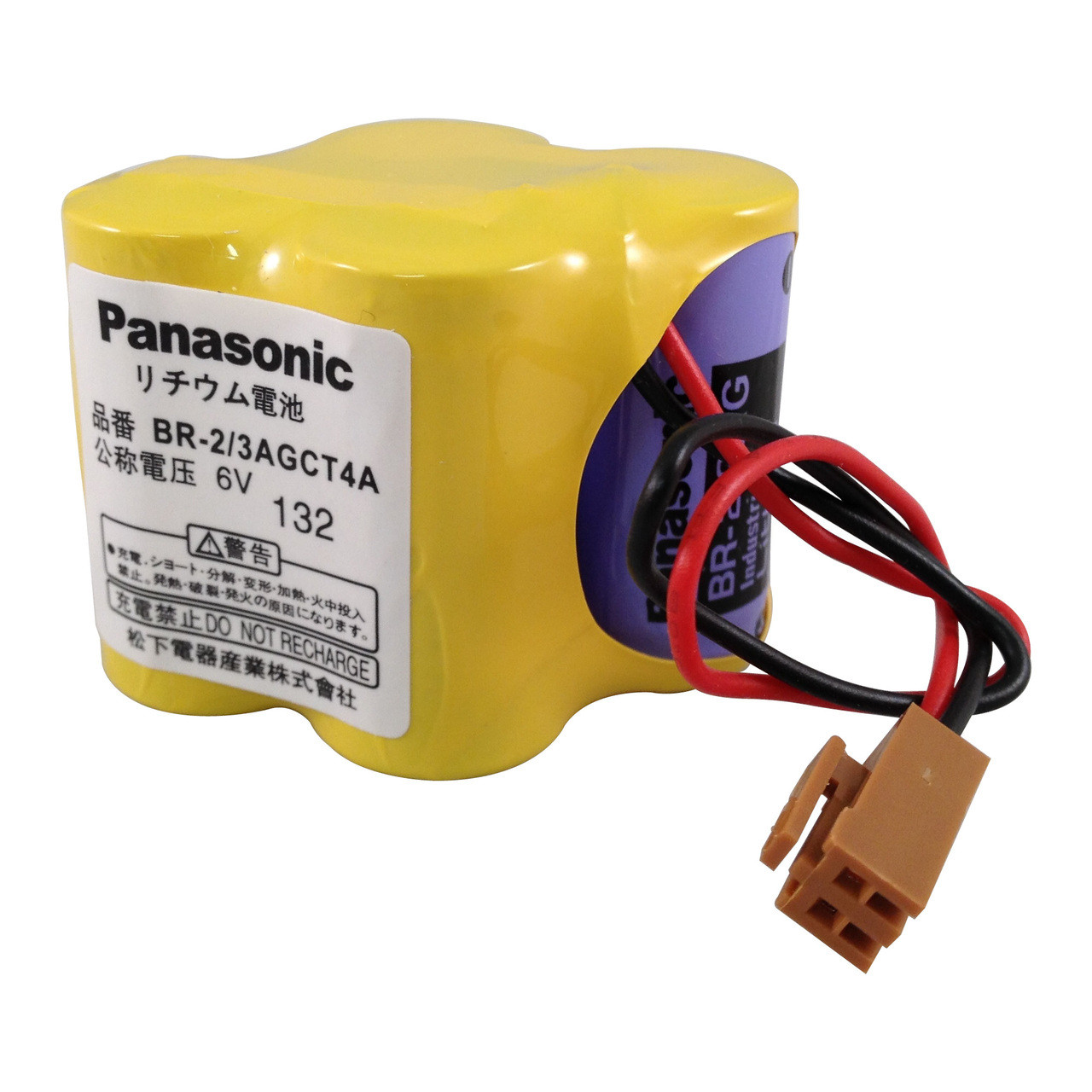 FANUC CNC BATTERY