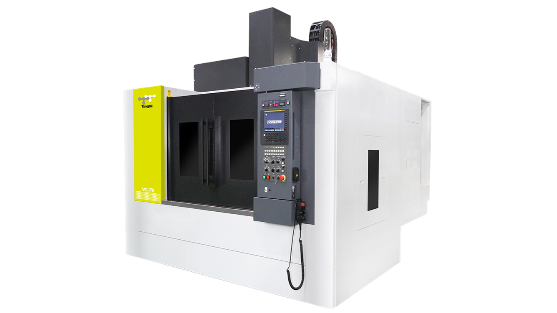 Machine
